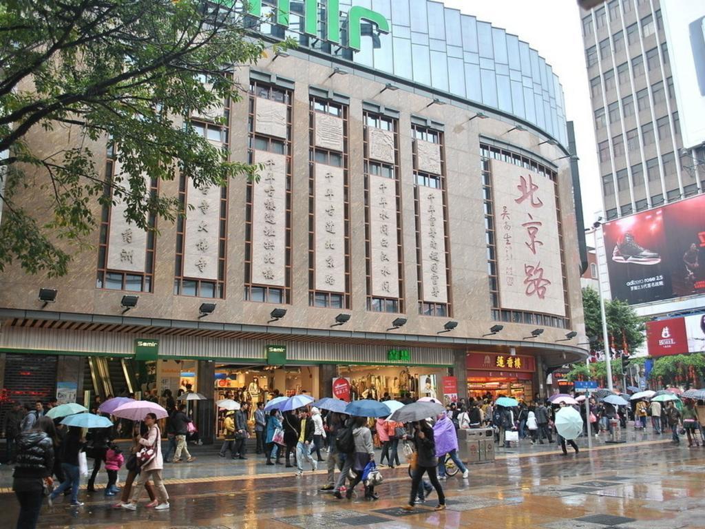 Guangzhou Ba Dun Hotel - Beijing Road エクステリア 写真