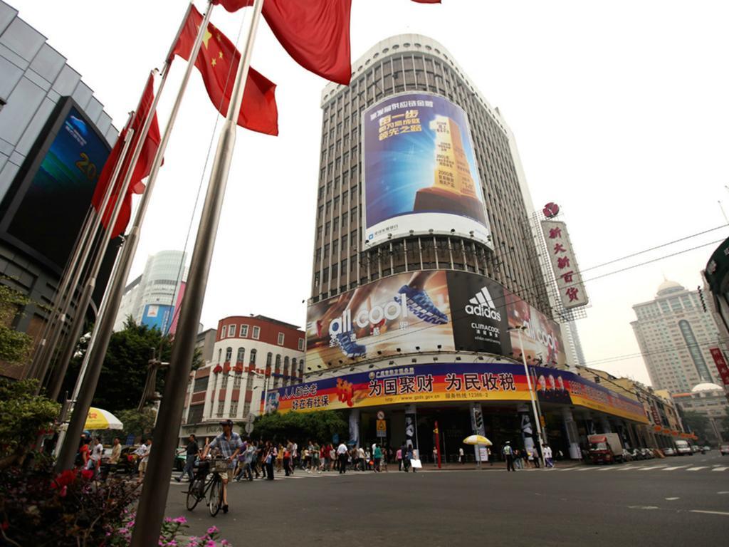 Guangzhou Ba Dun Hotel - Beijing Road エクステリア 写真