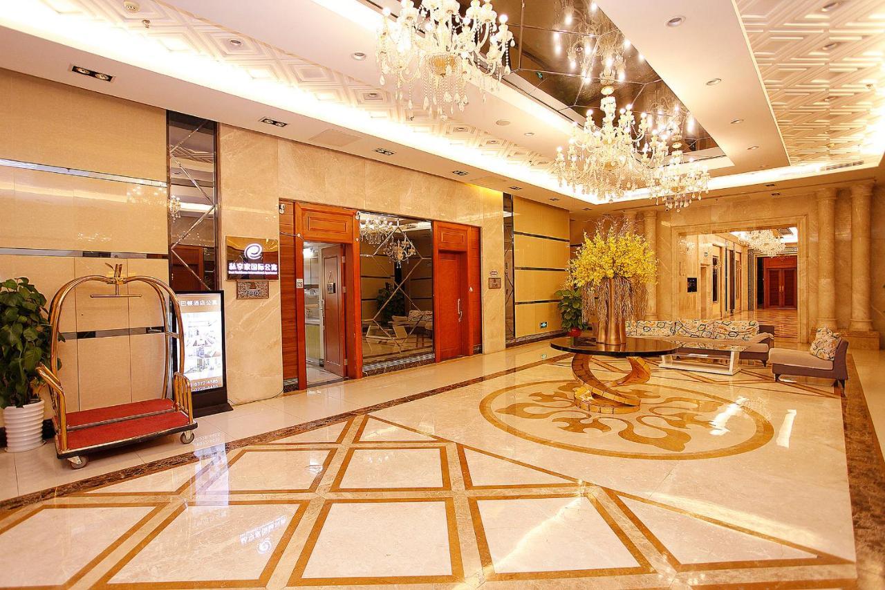 Guangzhou Ba Dun Hotel - Beijing Road エクステリア 写真