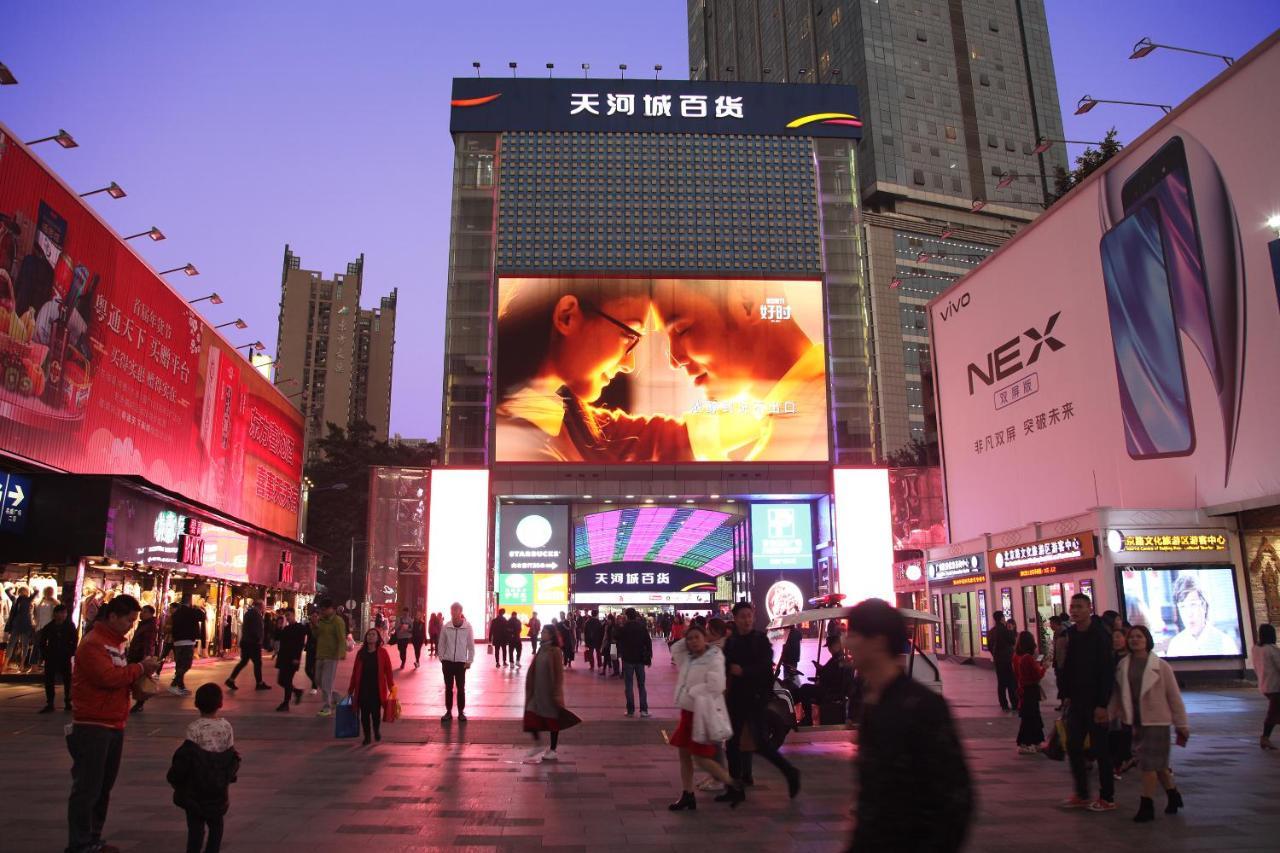 Guangzhou Ba Dun Hotel - Beijing Road エクステリア 写真