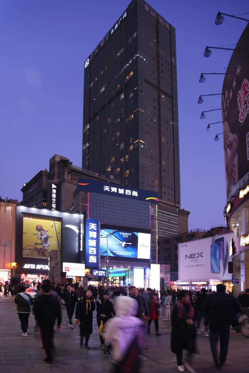 Guangzhou Ba Dun Hotel - Beijing Road エクステリア 写真